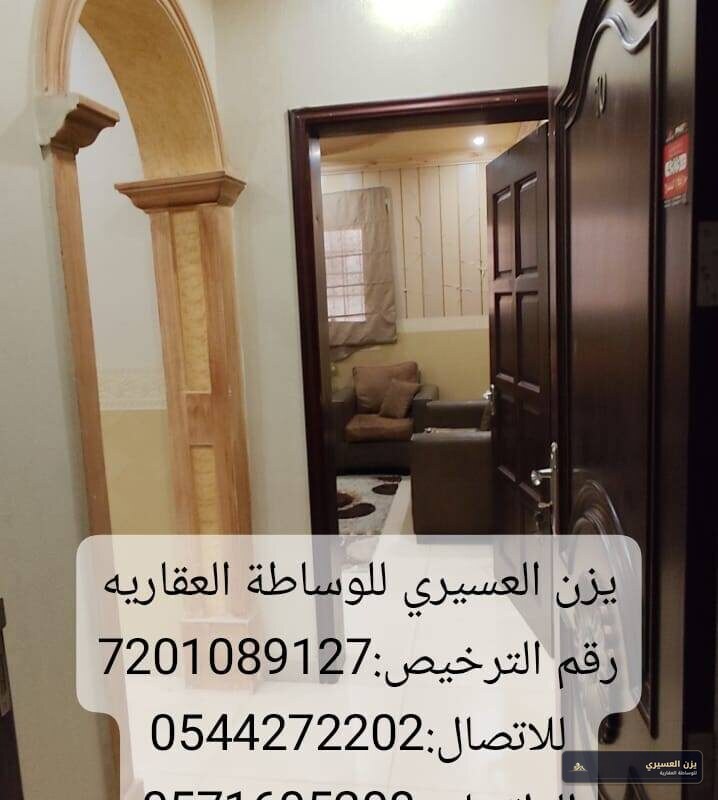 🏡 شقة مؤثثة للبيع – حي المروة، جدة – منصة يزن العسيري للوساطة العقارية