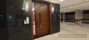 Yazan Al-Asiri Real Estate Brokerage